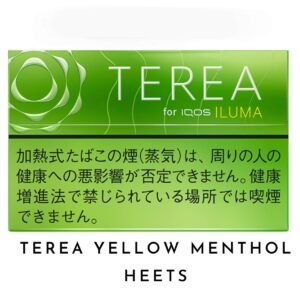 Alternative view of IQOS TEREA